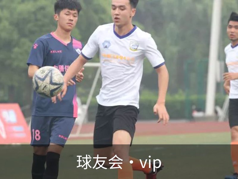QY-千亿(球友会)官方网站